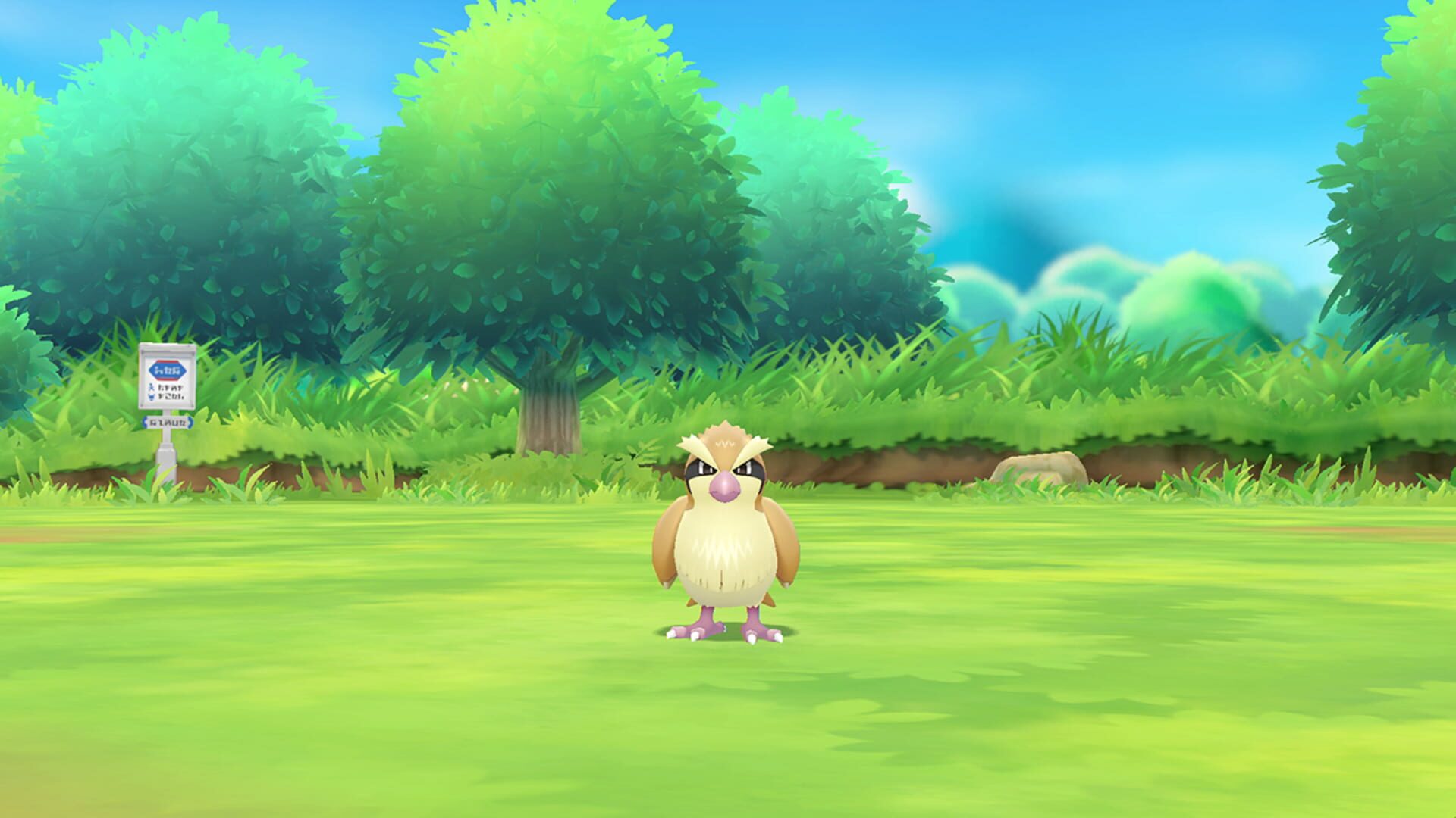 Pokémon: Let's Go, Eevee! screenshot 2