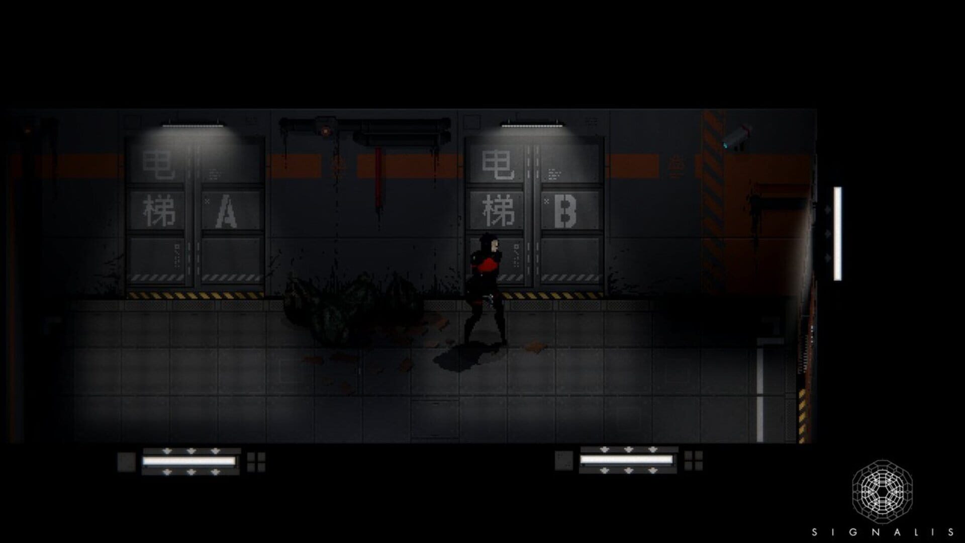 Signalis screenshot 10