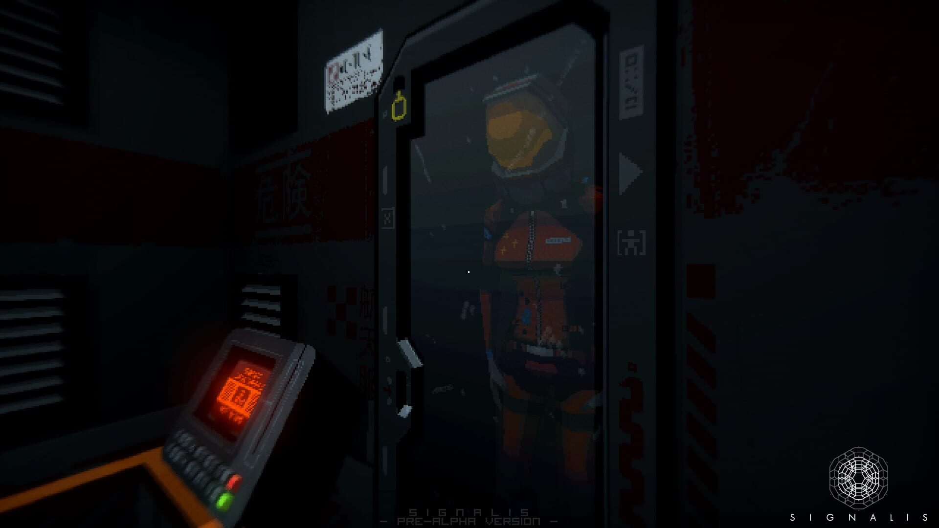 Signalis screenshot 4