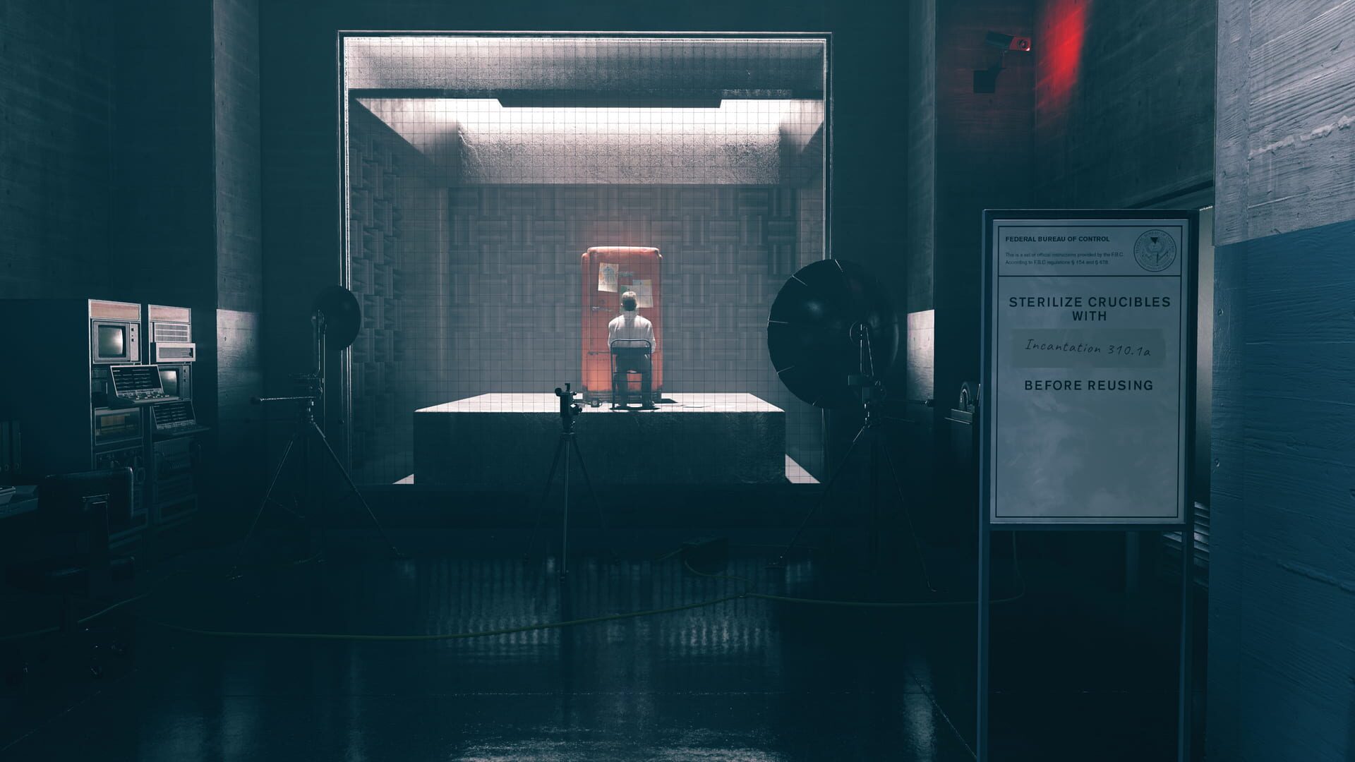 Control screenshot 6