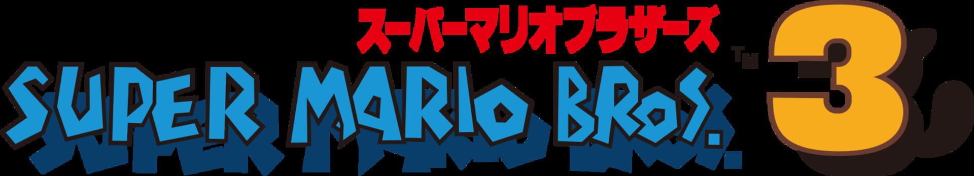Super Mario Bros. 3 artwork 13