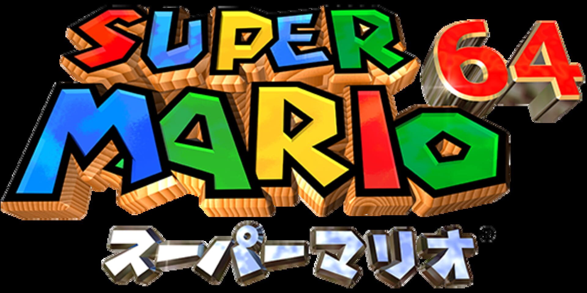 Super Mario 64 artwork 20
