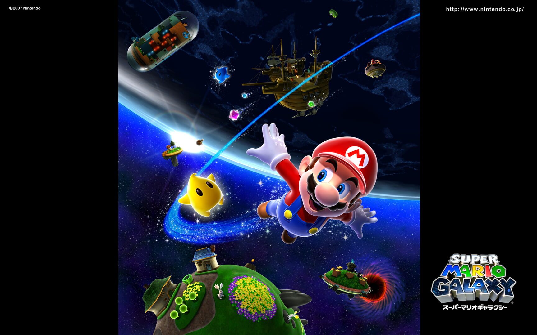 Super Mario Galaxy artwork 10