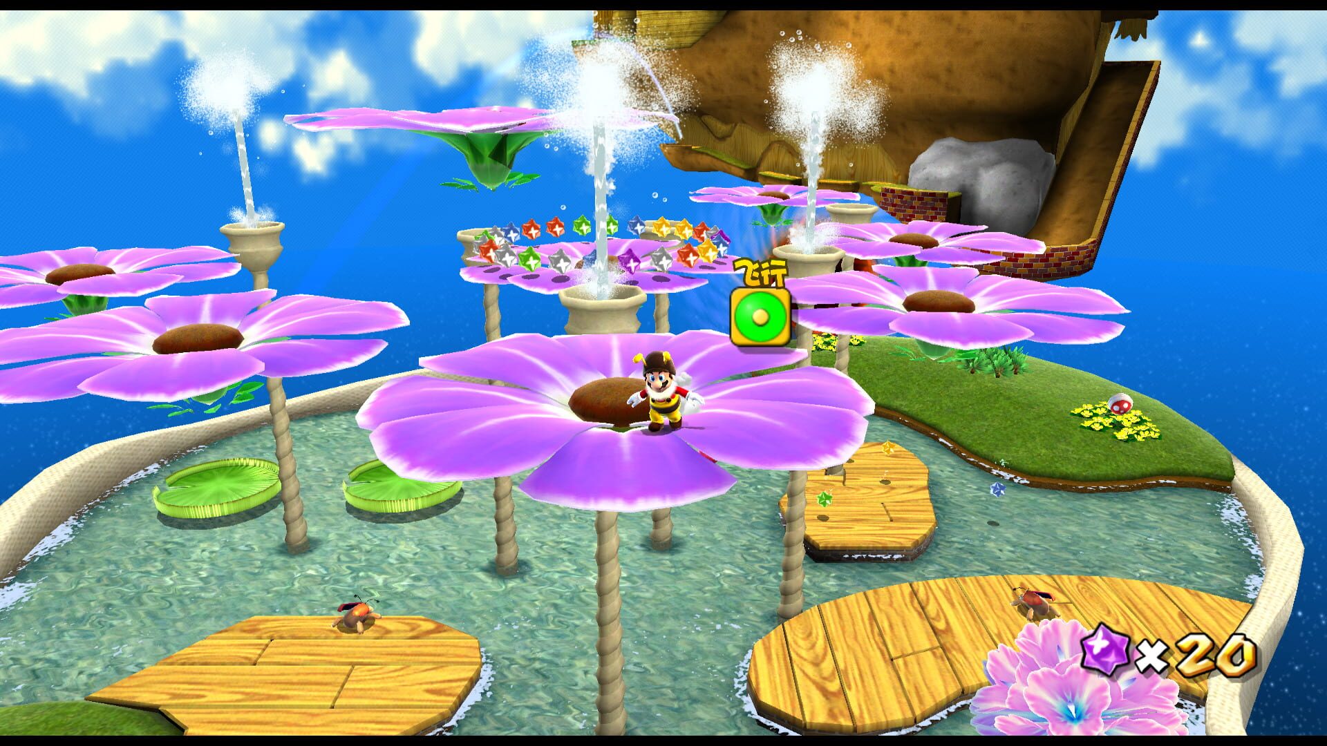 Super Mario Galaxy screenshot 8