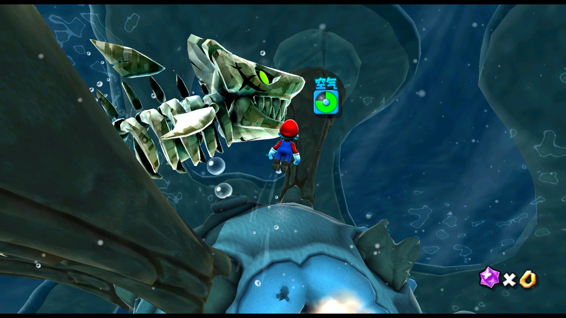 Super Mario Galaxy screenshot 7