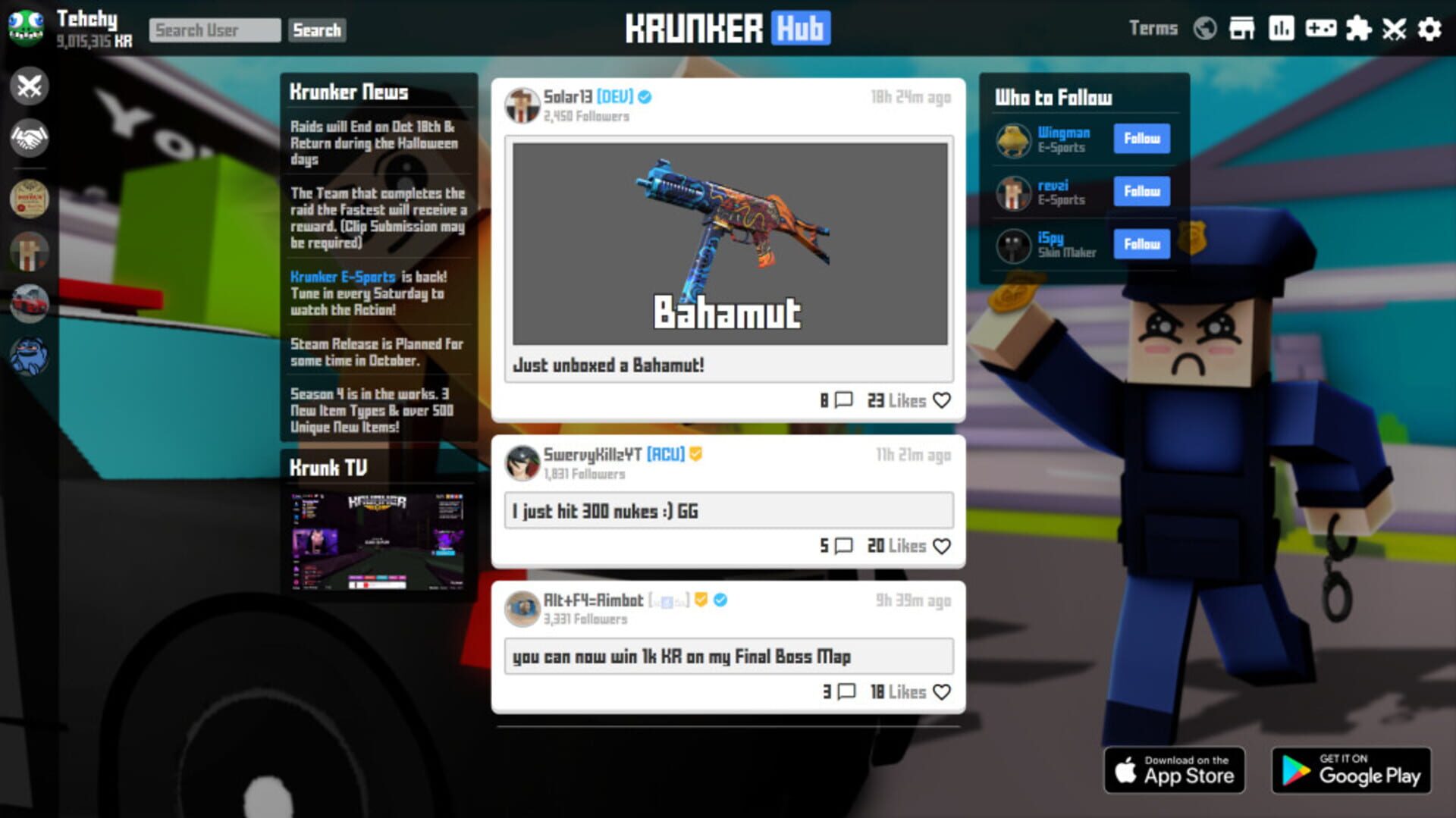Krunker screenshot 8