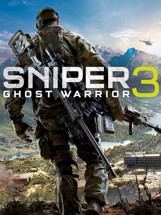 Sniper: Ghost Warrior 3 cover