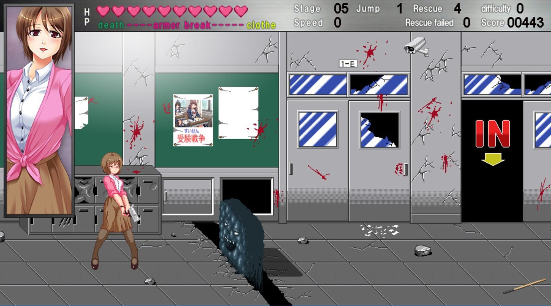 Insect Hazard screenshot 8