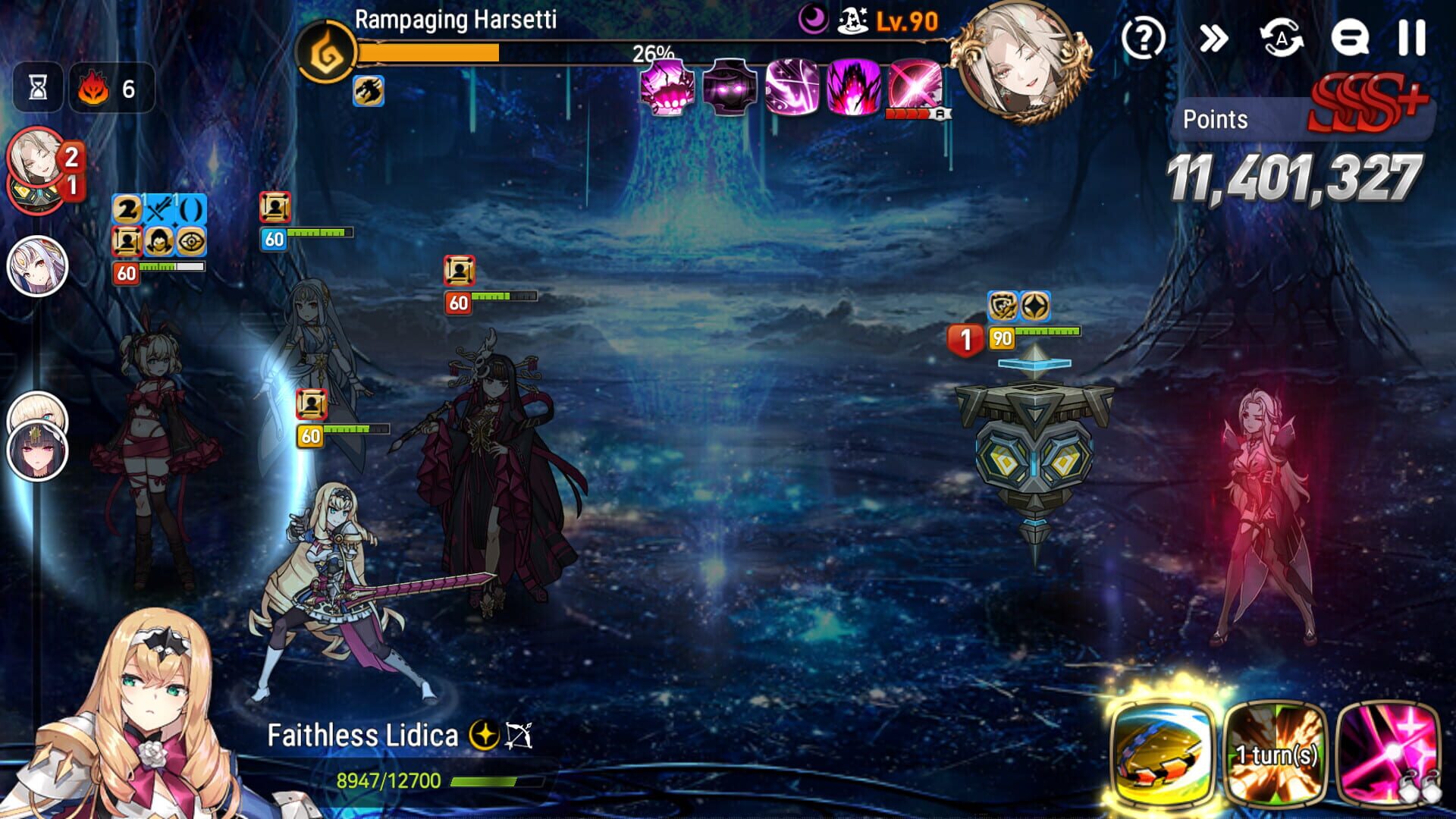 Epic Seven screenshot 9