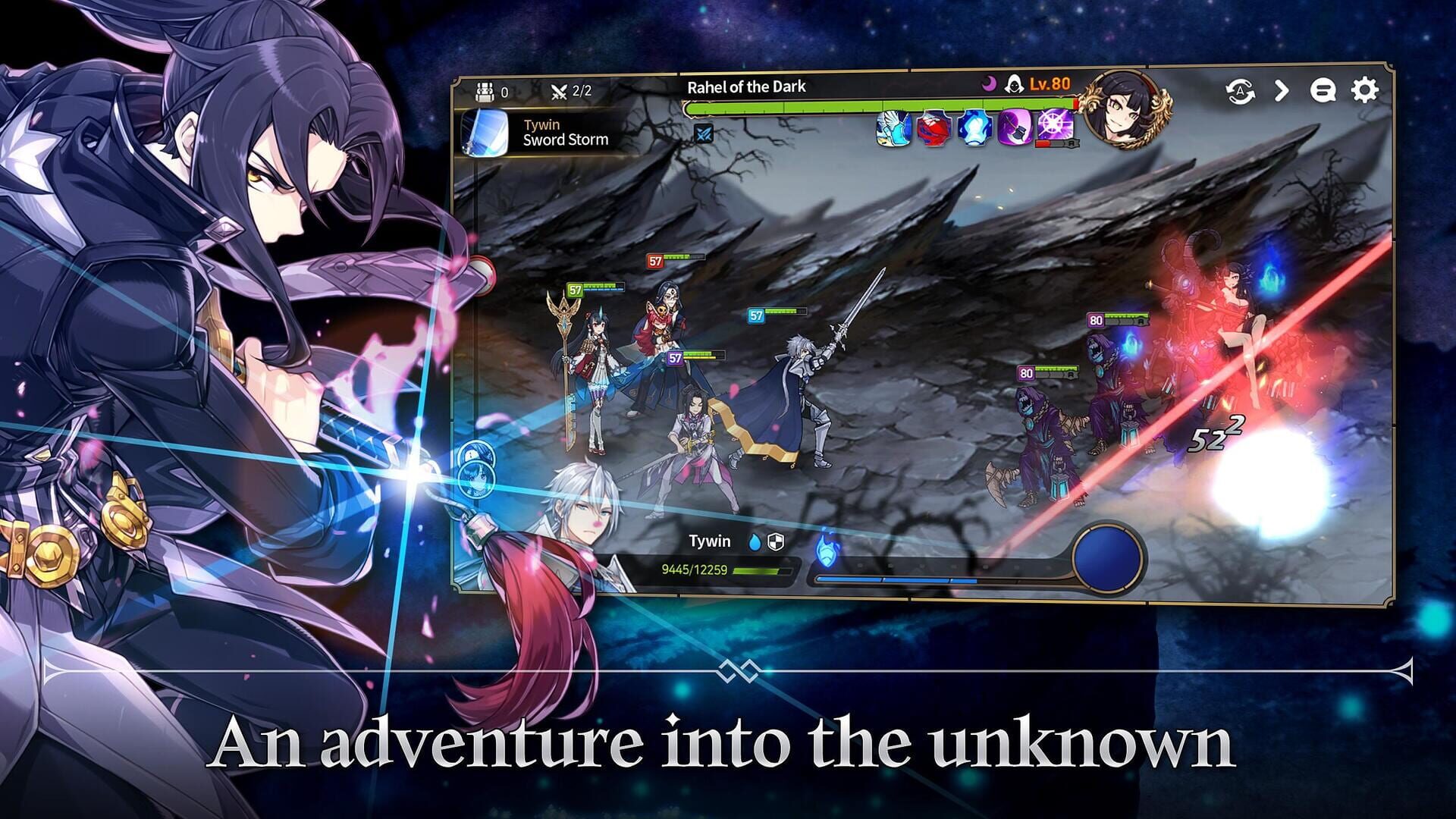 Epic Seven screenshot 2