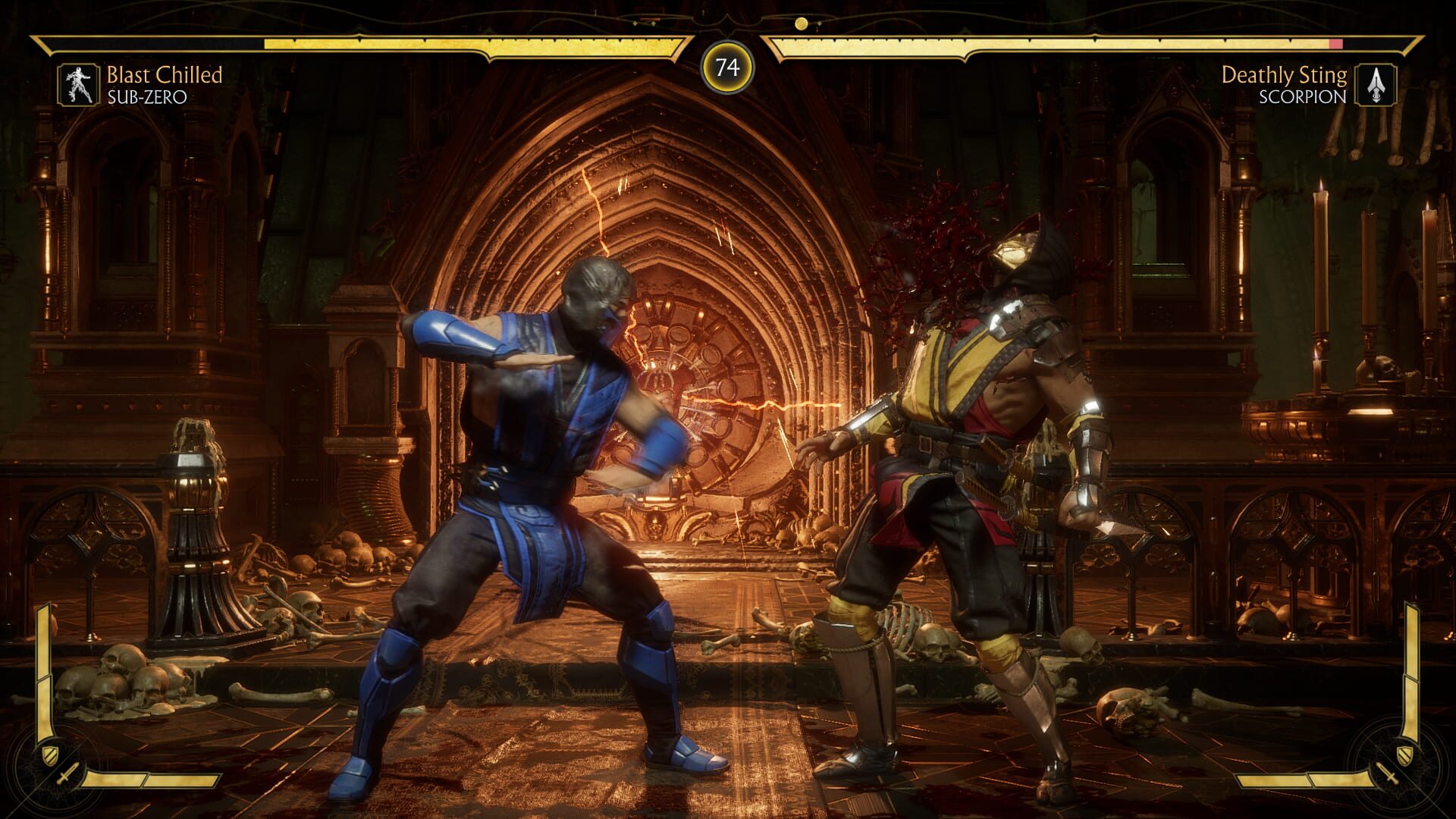 Mortal Kombat 11 screenshot 8