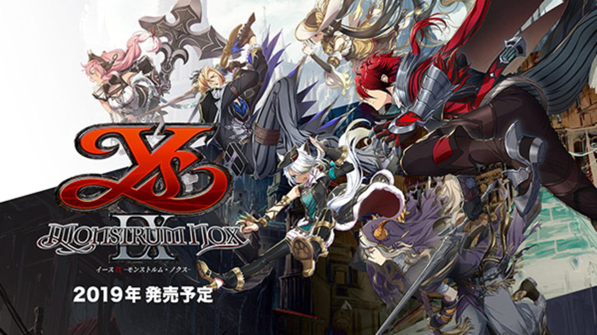 Ys IX: Monstrum Nox artwork 10