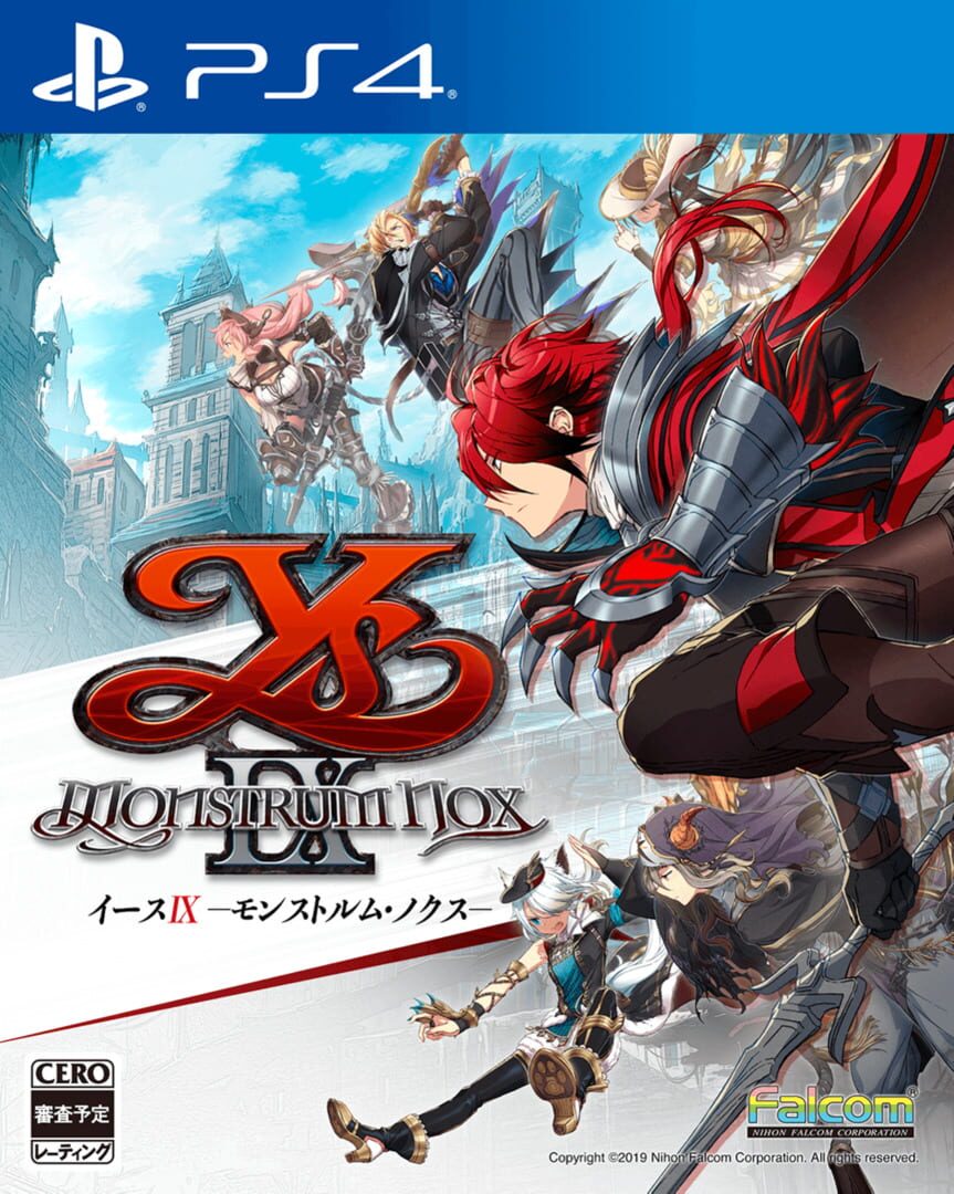 Ys IX: Monstrum Nox artwork 9