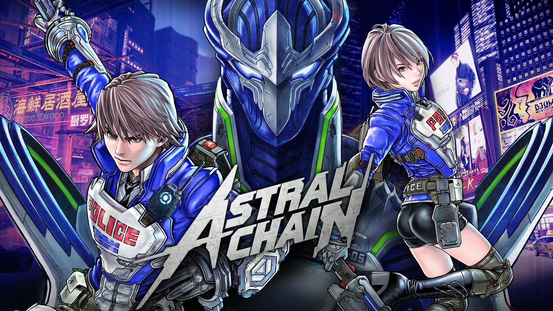 Astral Chain artwork 13
