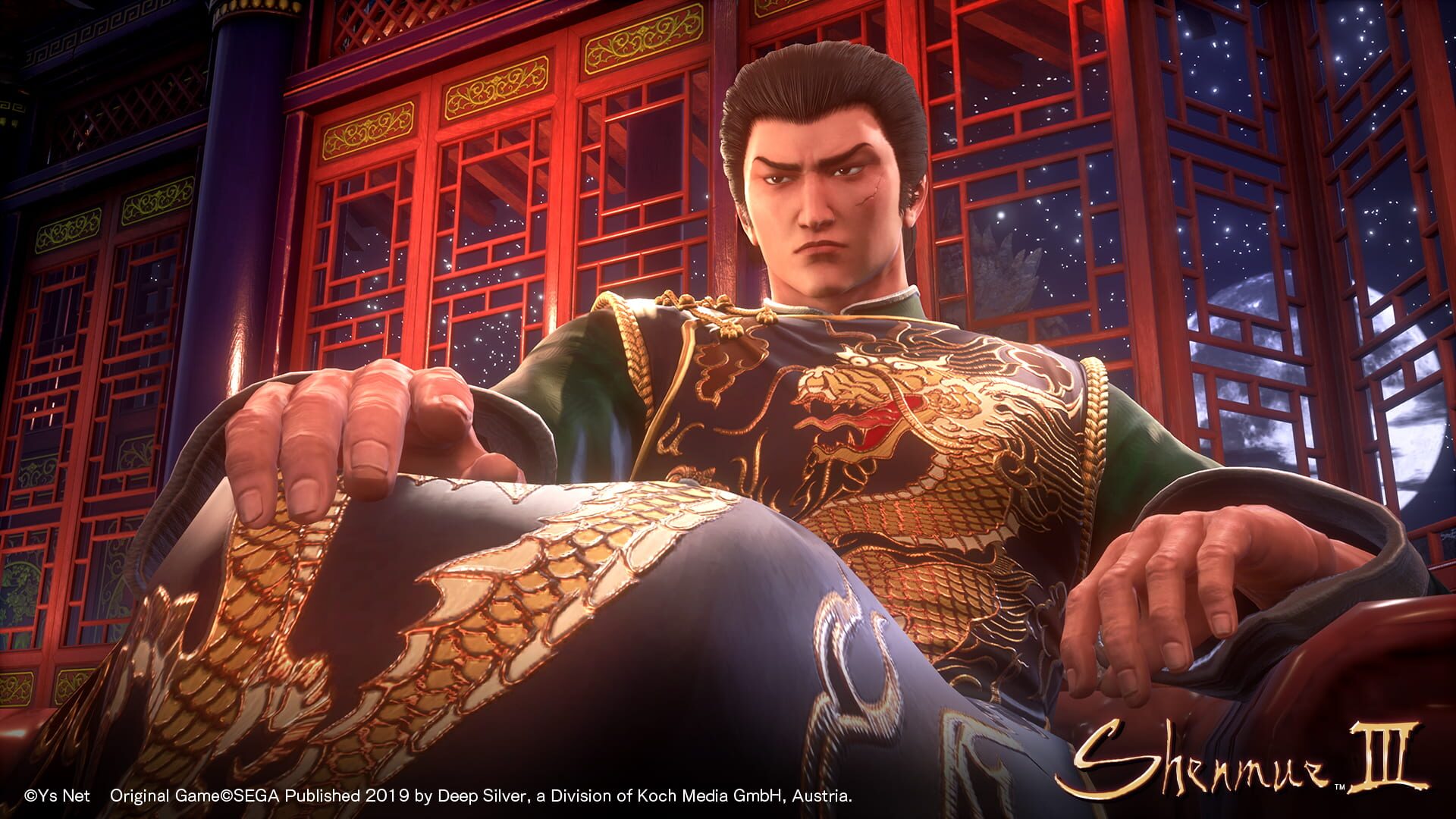 Shenmue III screenshot 8