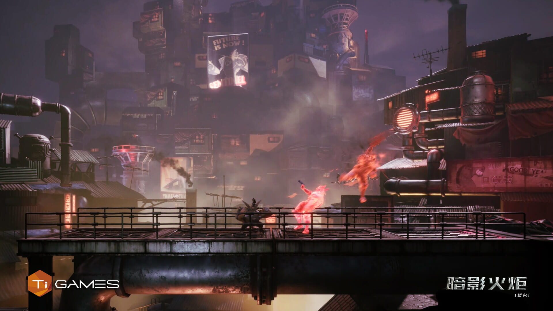 F.I.S.T.: Forged In Shadow Torch screenshot 3