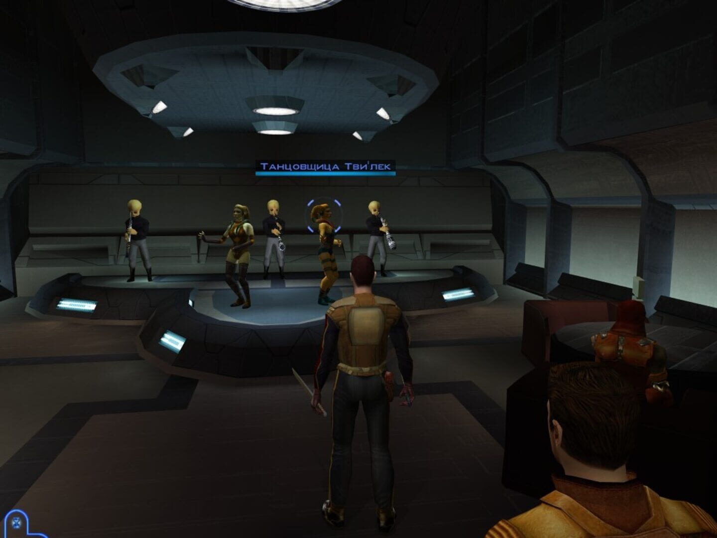 Star Wars: Knights of the Old Republic screenshot 13