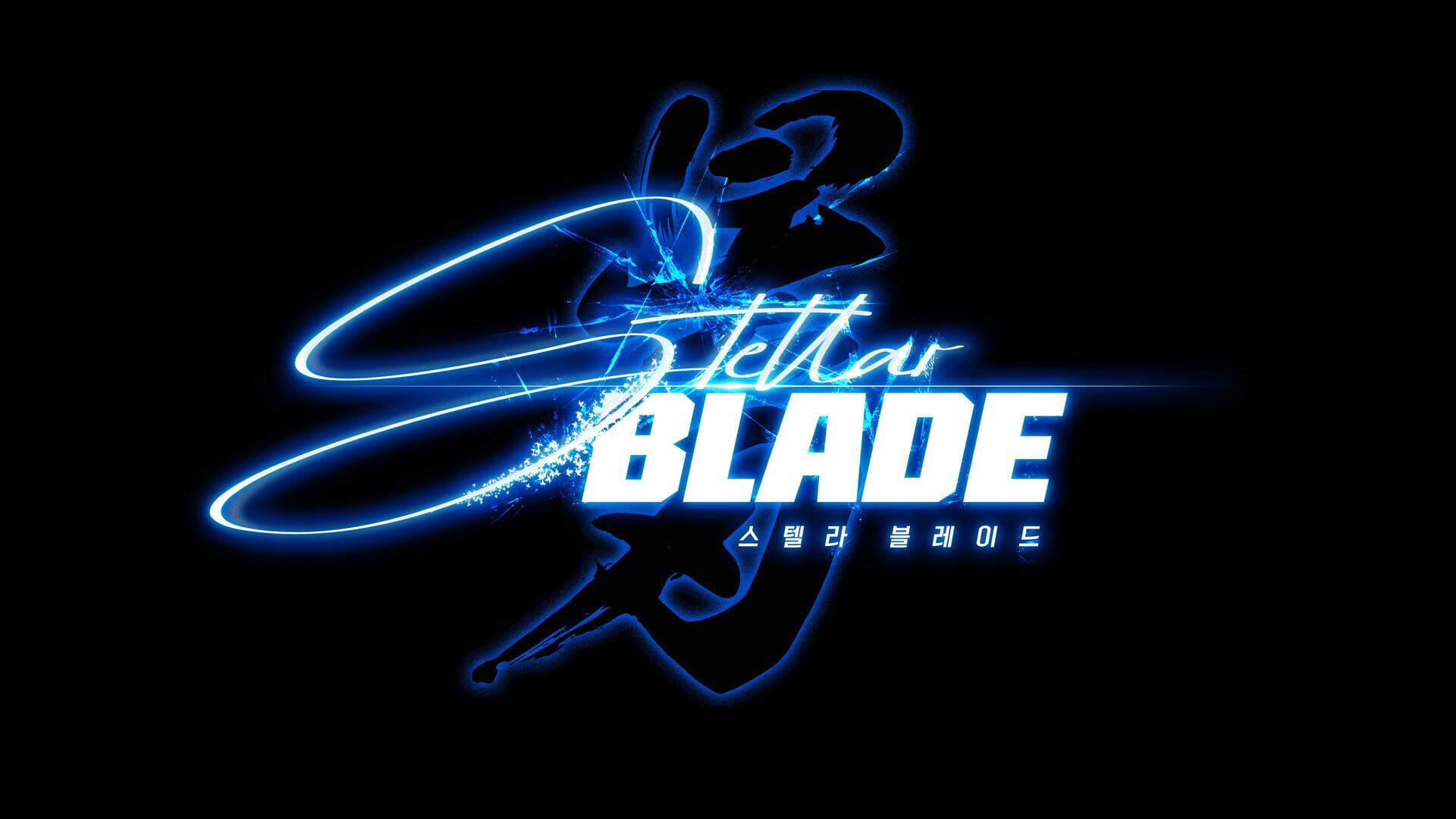 Stellar Blade artwork 18