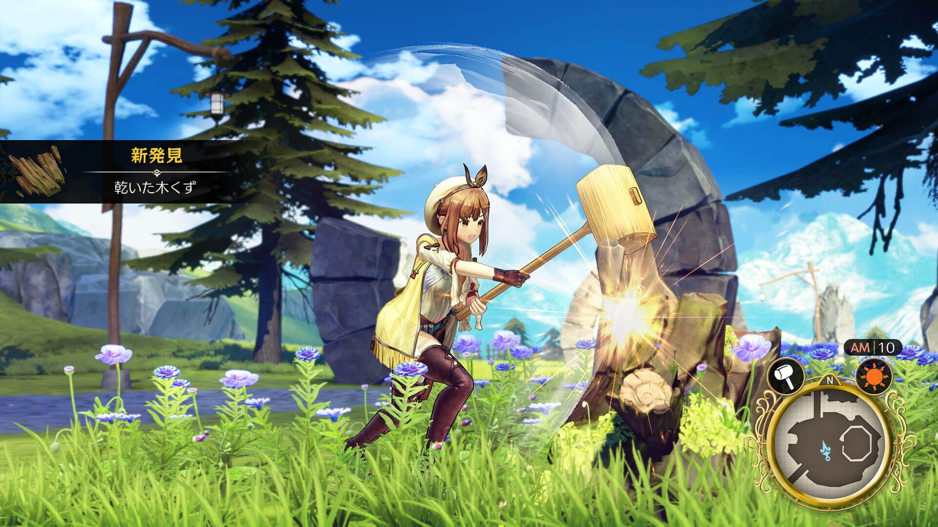 Atelier Ryza: Ever Darkness & the Secret Hideout screenshot 6