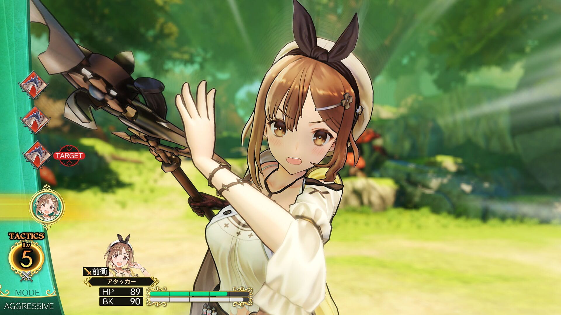 Atelier Ryza: Ever Darkness & the Secret Hideout screenshot 7