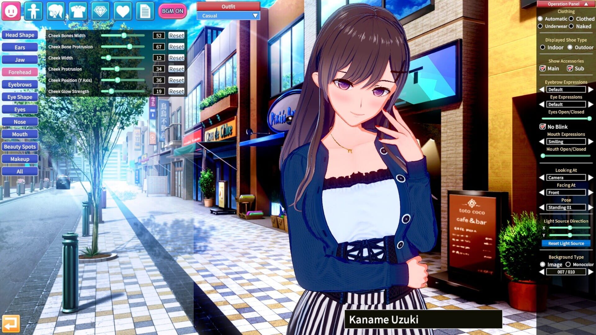 Koikatsu screenshot 1