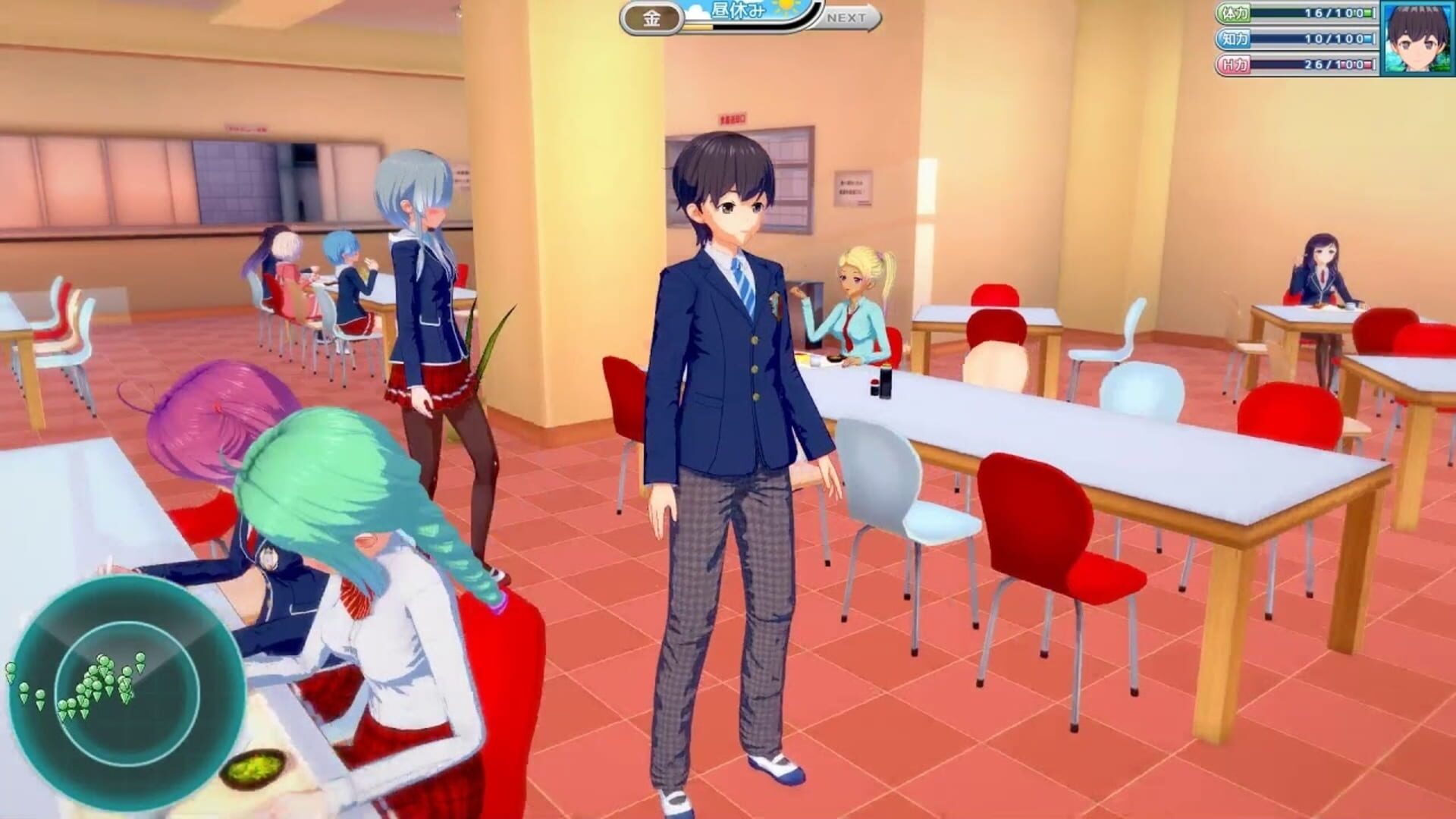 Koikatsu screenshot 4