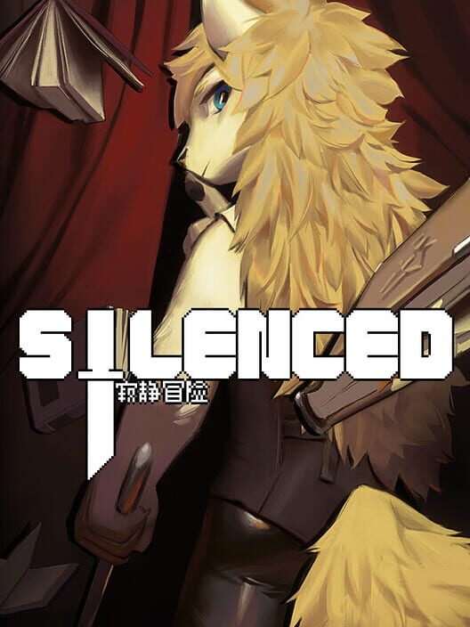 Silenced cover