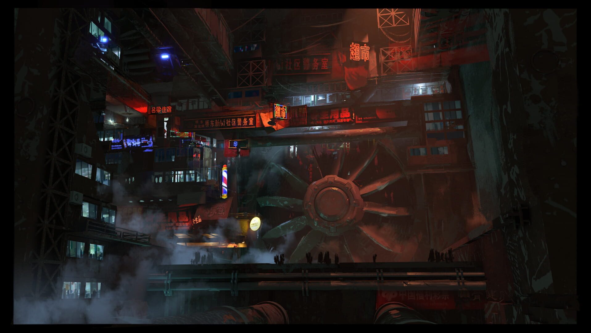 Ghostrunner artwork 8