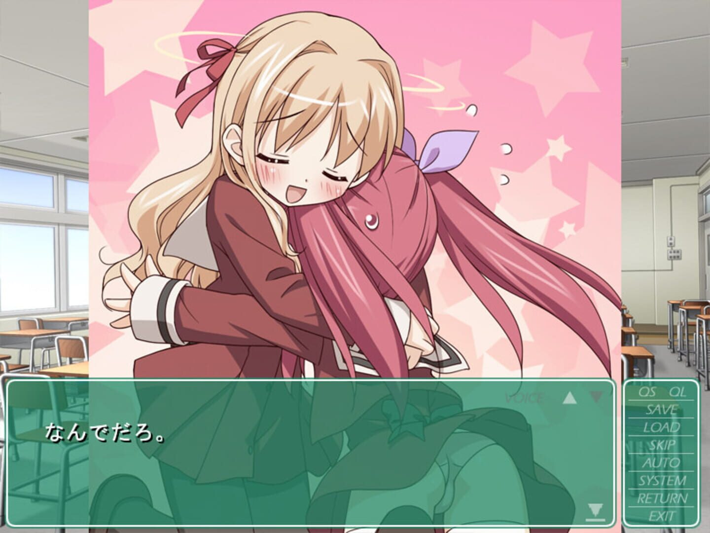Sono Hanabira ni Kuchizuke wo screenshot 5