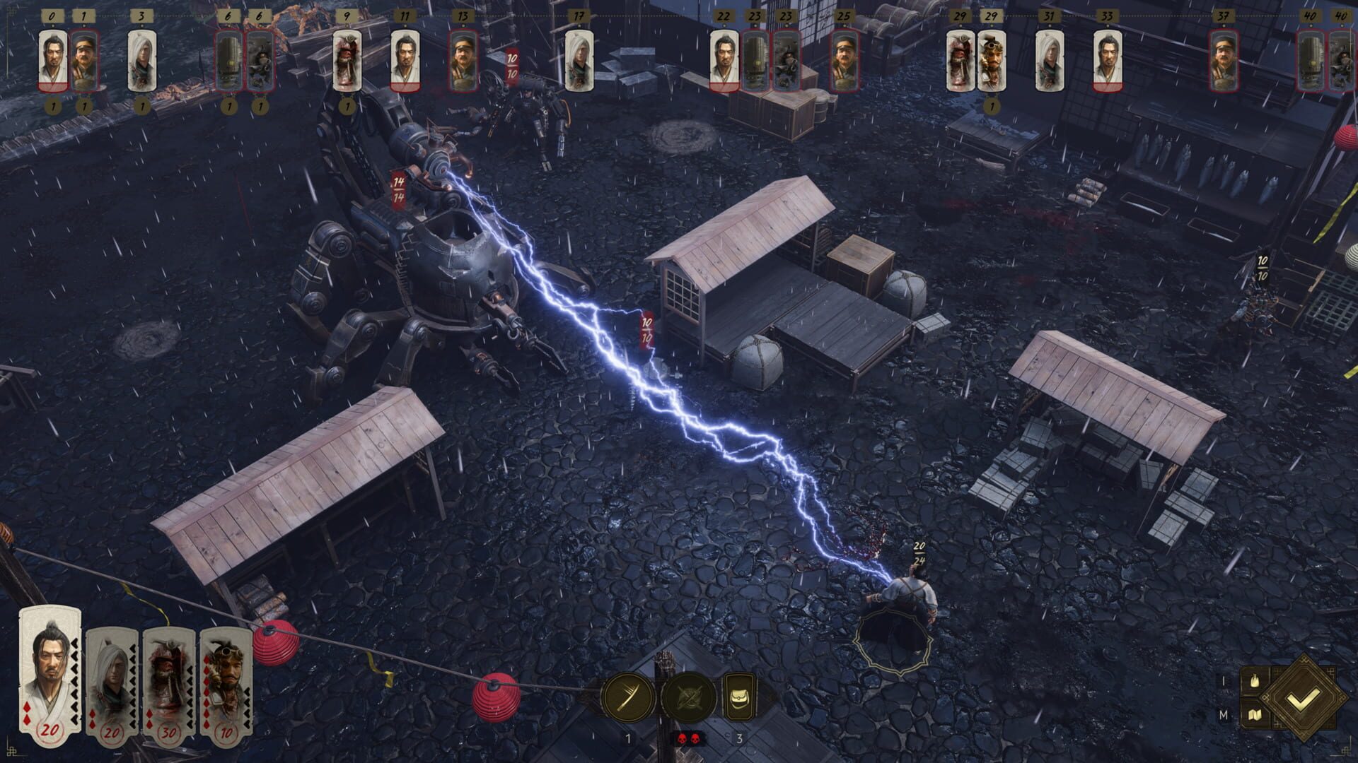 Shadow of the Road screenshot 1