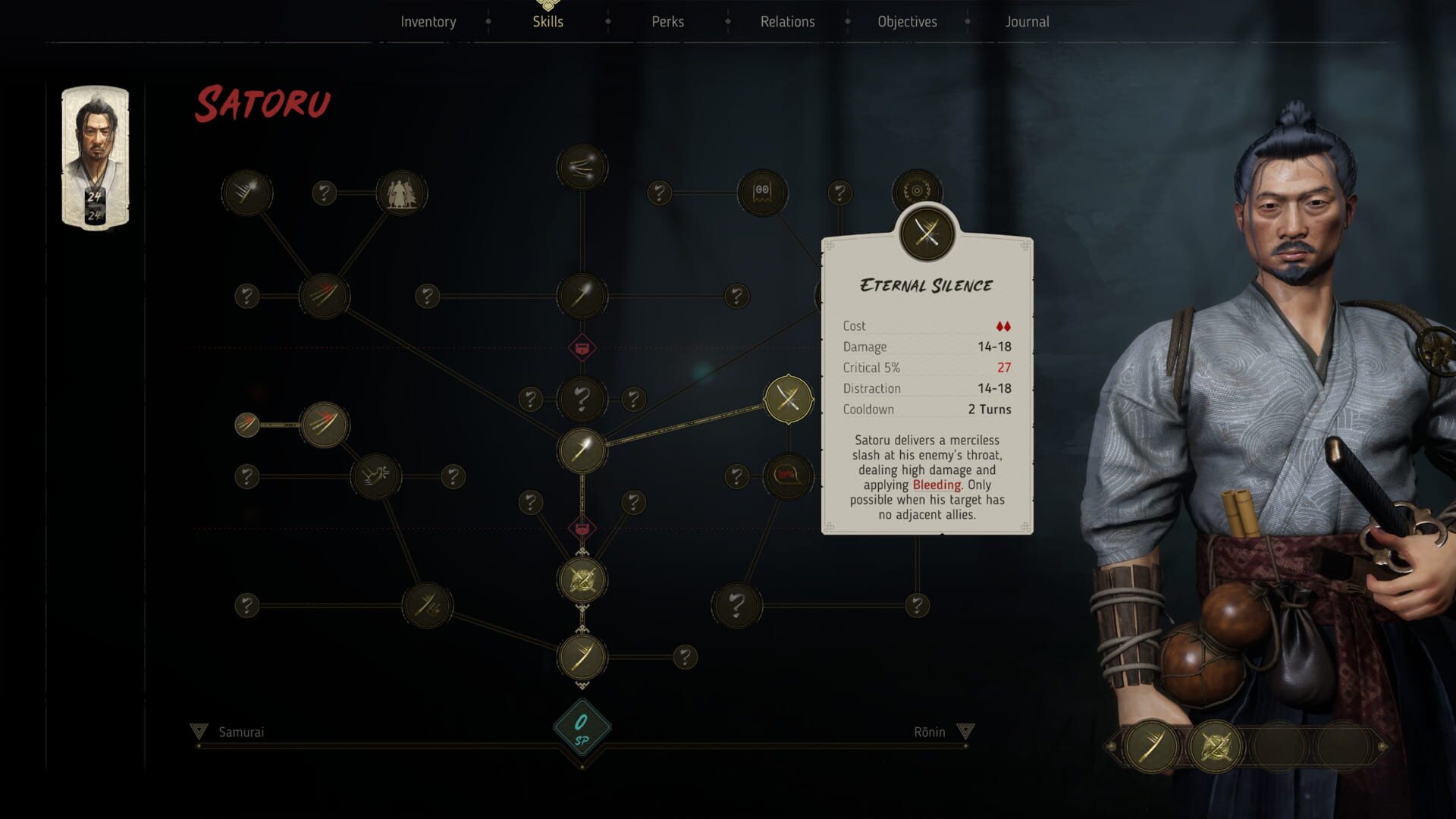Shadow of the Road screenshot 6