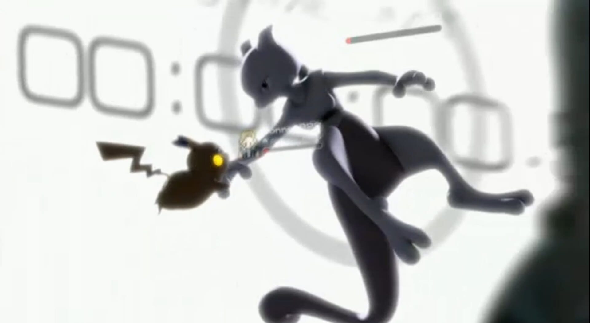Pokémon Go screenshot 4