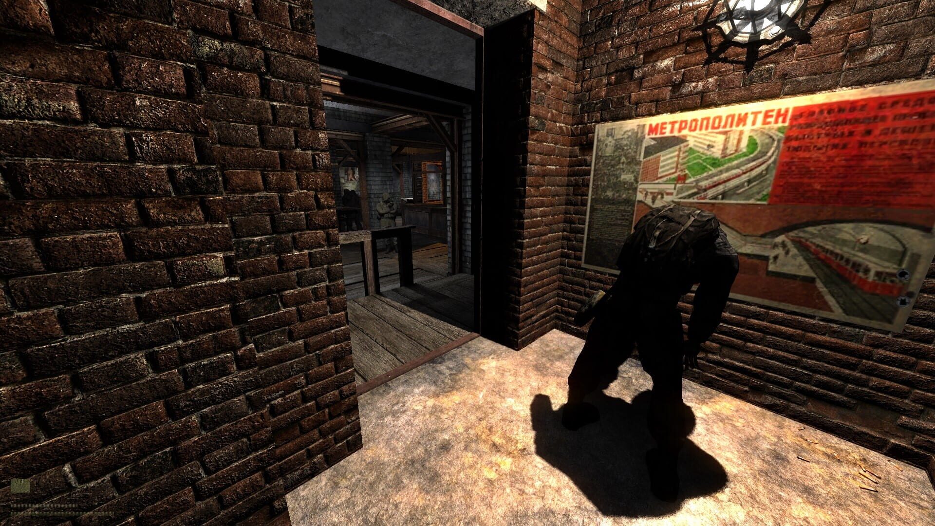 S.T.A.L.K.E.R.: Anomaly screenshot 8
