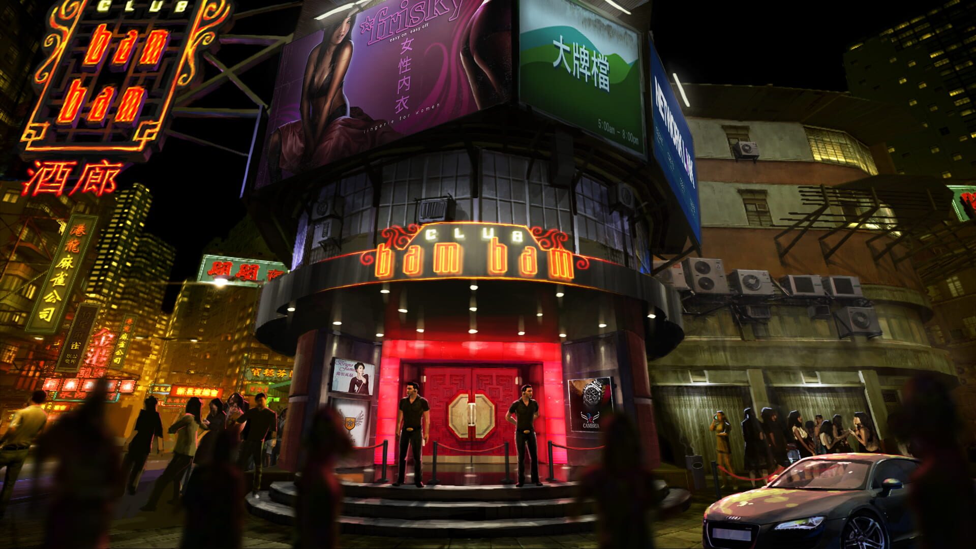 Sleeping Dogs artwork 11
