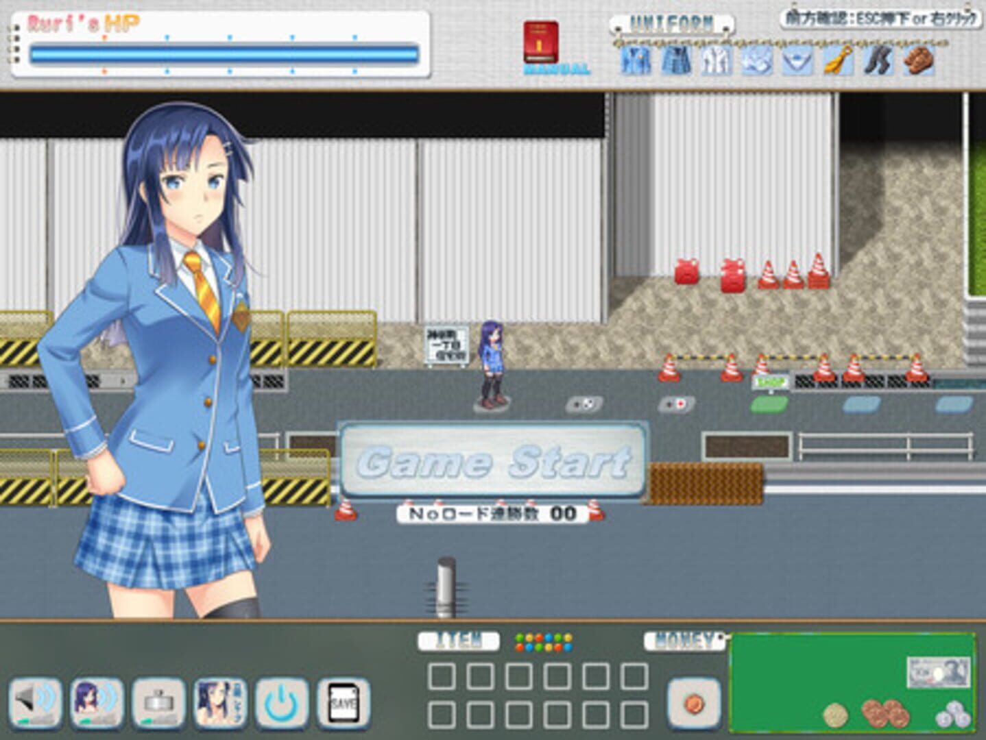 Naked Story screenshot 1