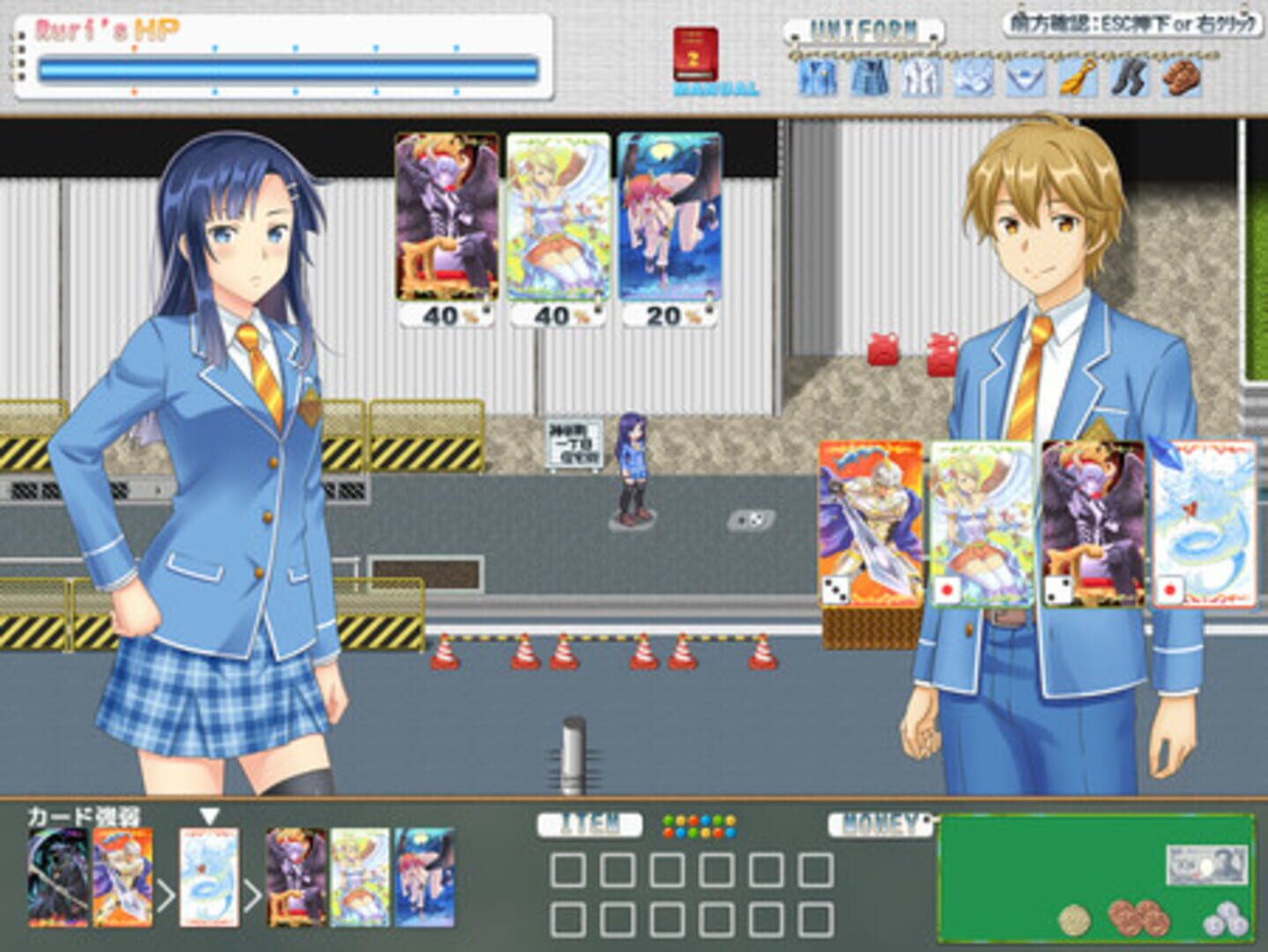 Naked Story screenshot 2