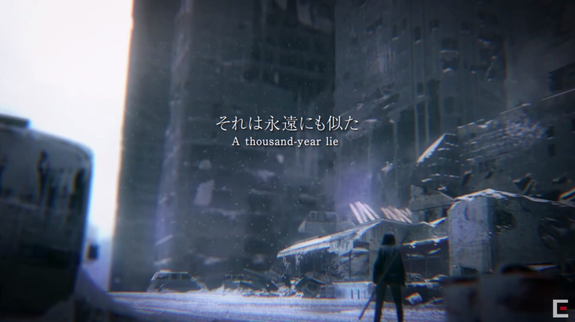 NieR Replicant ver.1.22474487139... screenshot 4
