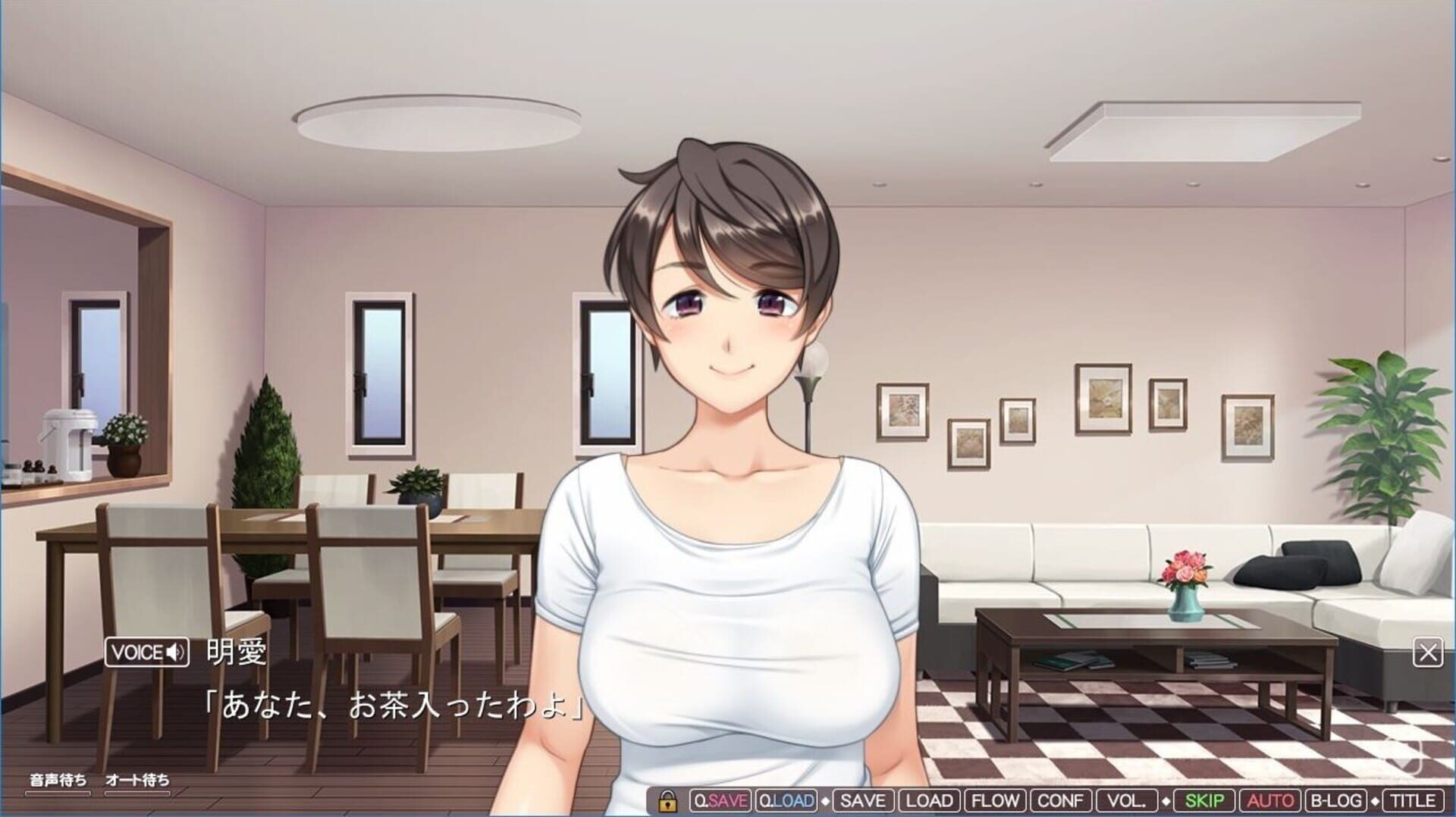 NTR homestay screenshot 4