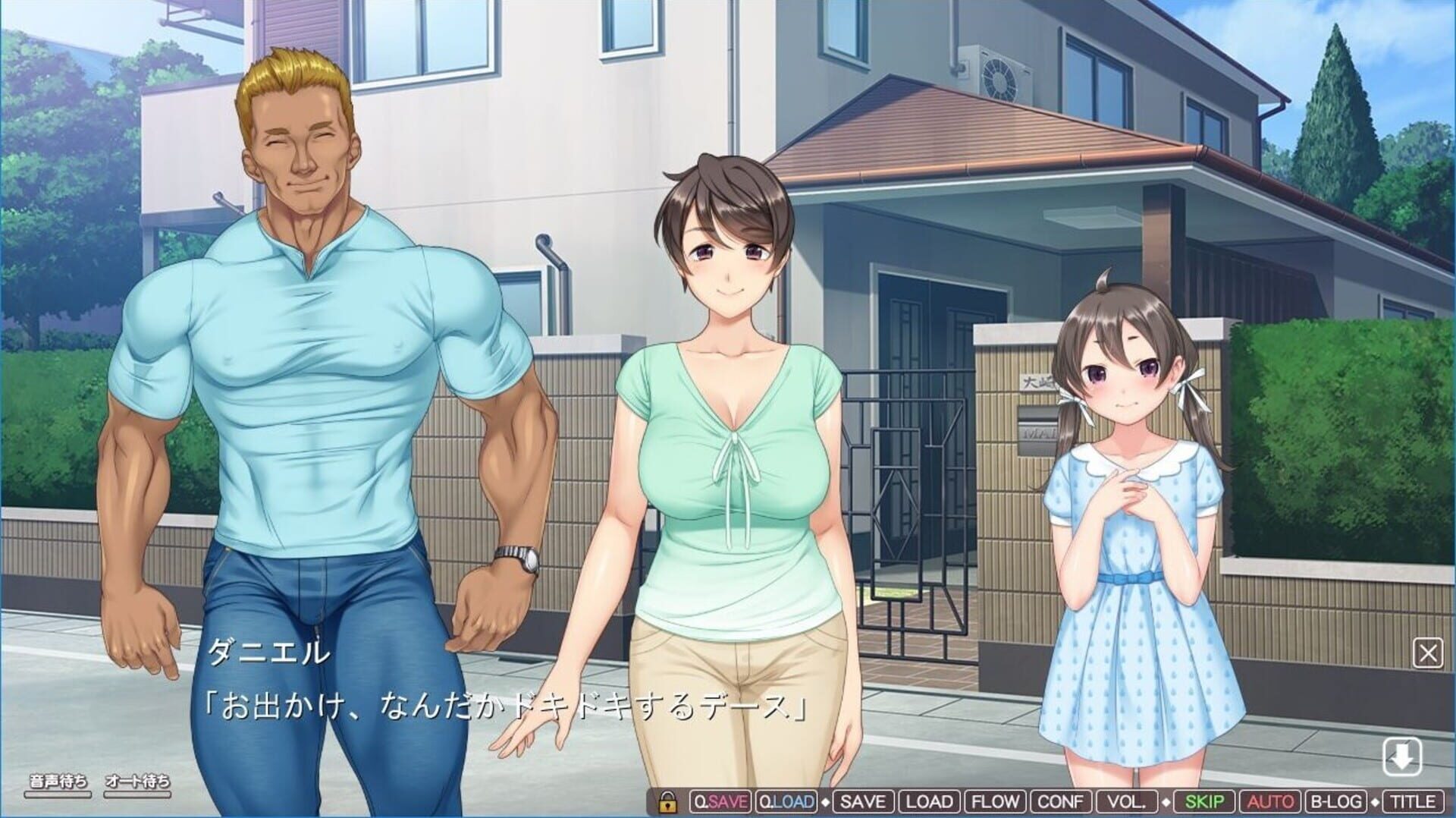 NTR homestay screenshot 3