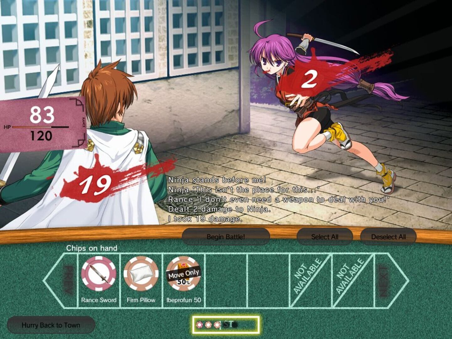 Rance 01: Quest for Hikari screenshot 4