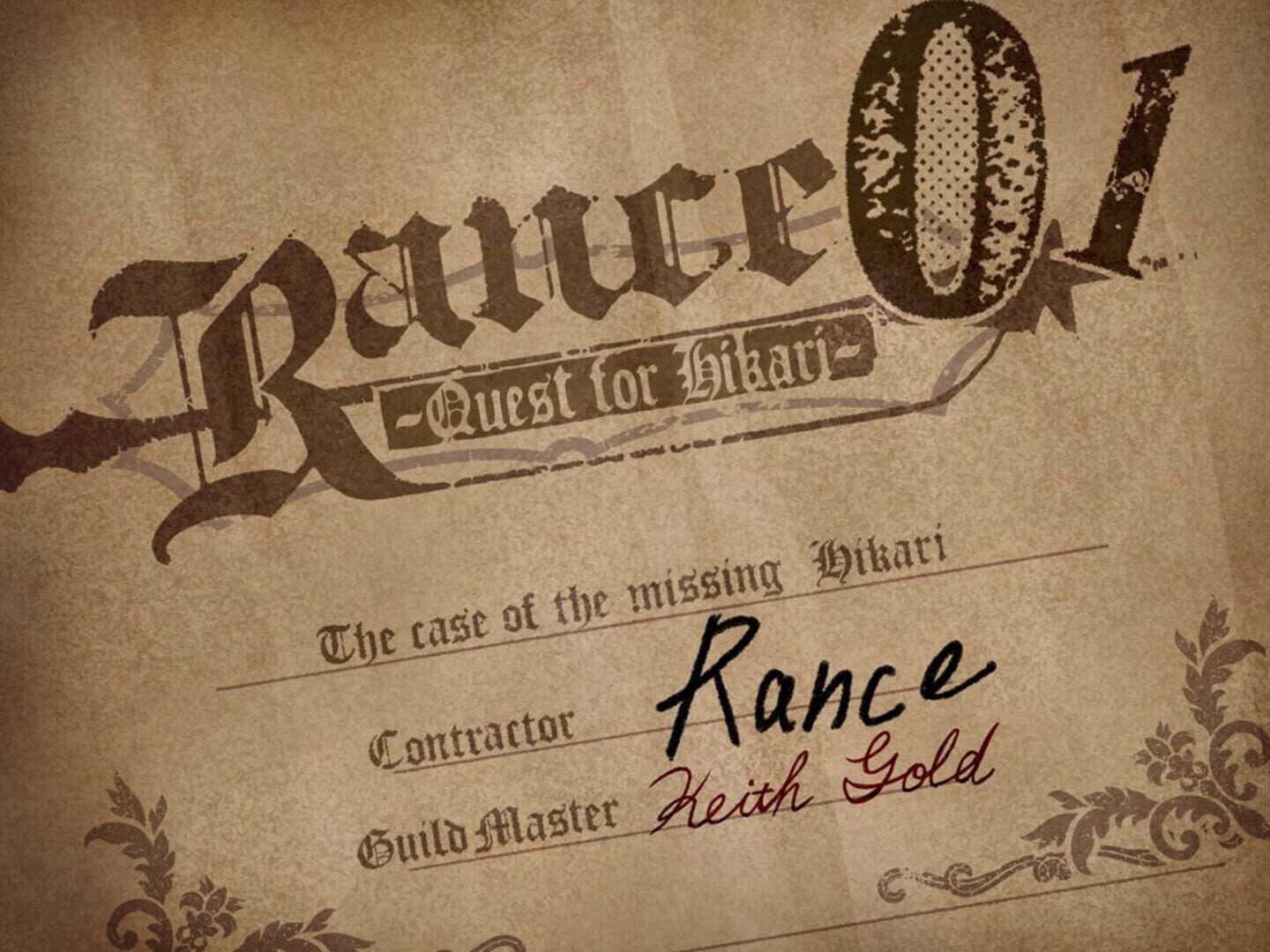 Rance 01: Quest for Hikari screenshot 9