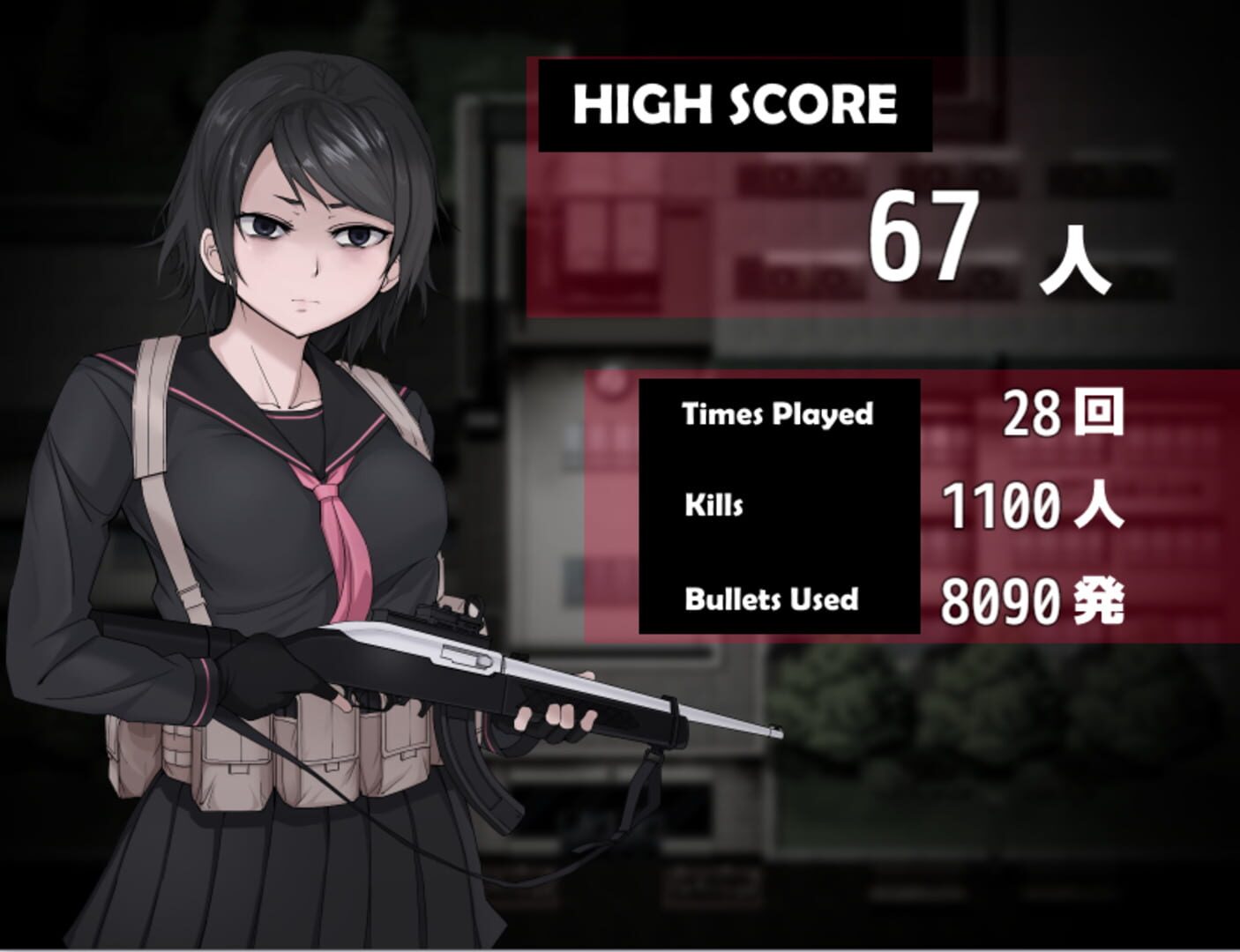 Morimiya Middle School Shooting screenshot 2