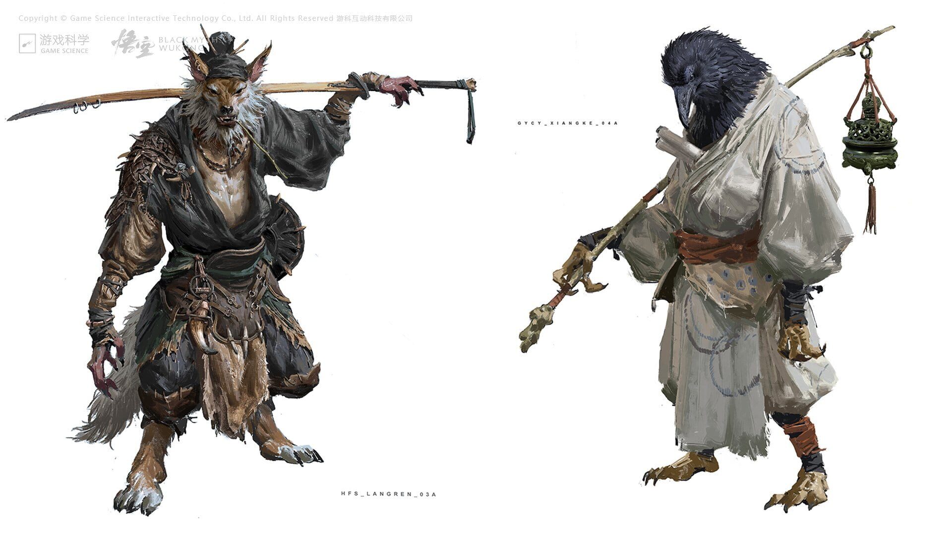 Black Myth: Wukong artwork 9