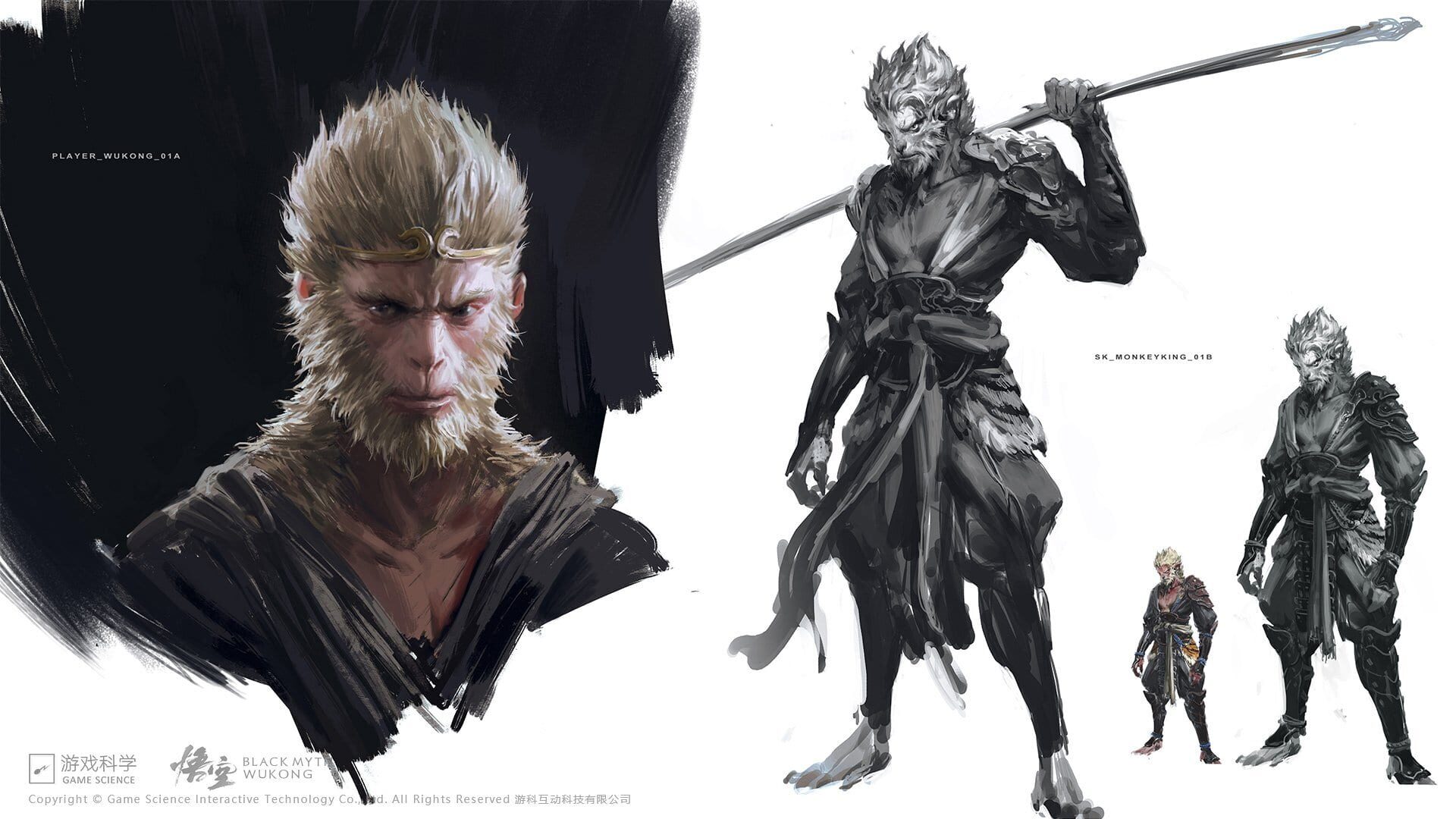 Black Myth: Wukong artwork 12