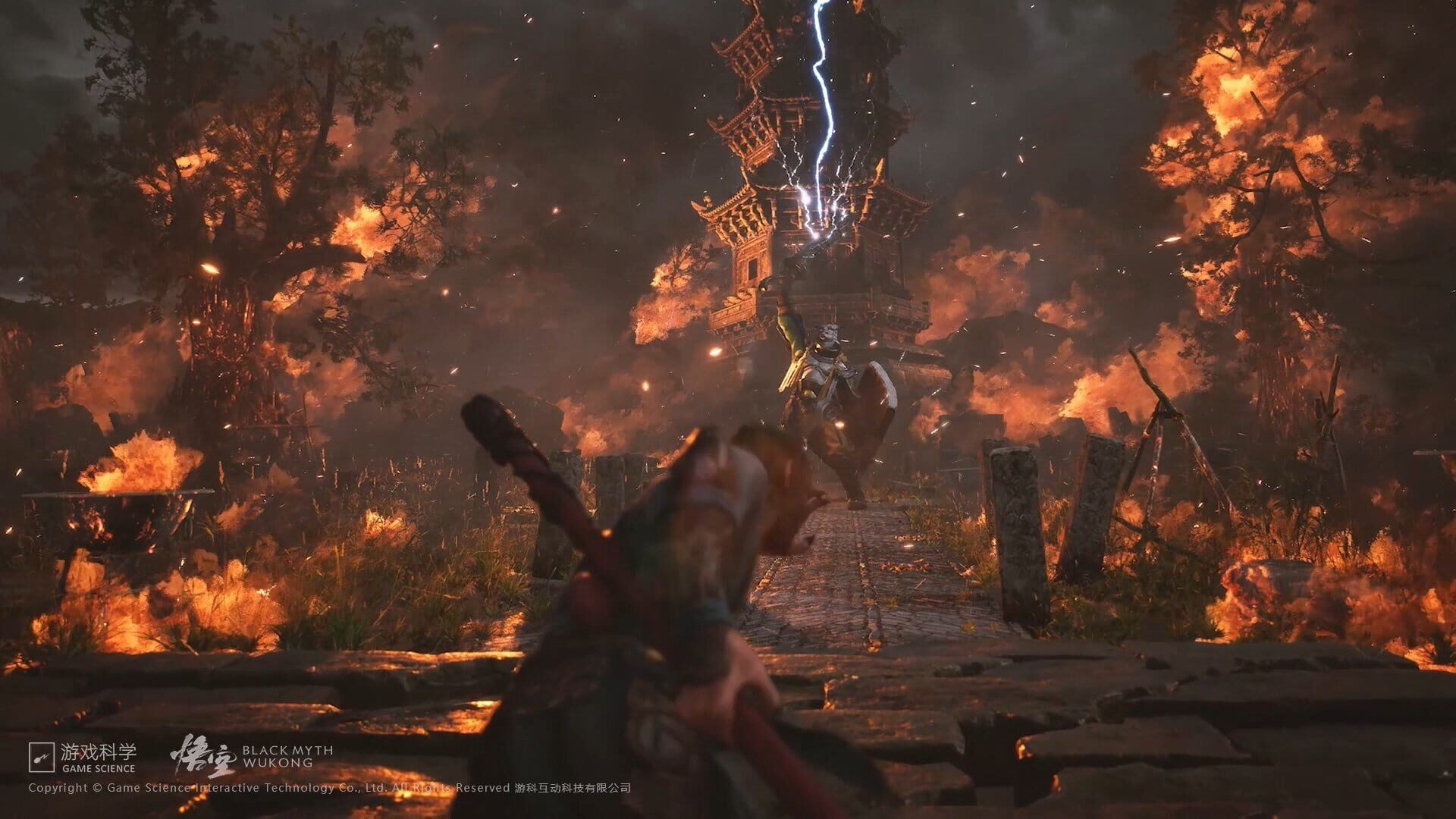 Black Myth: Wukong screenshot 6