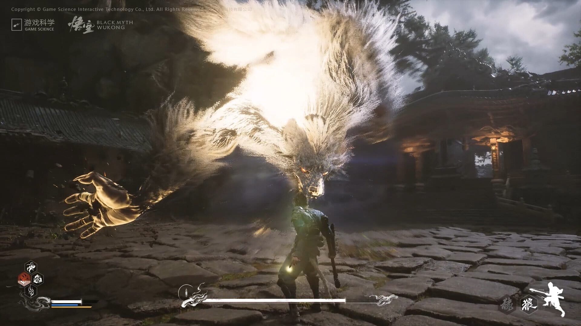 Black Myth: Wukong screenshot 7