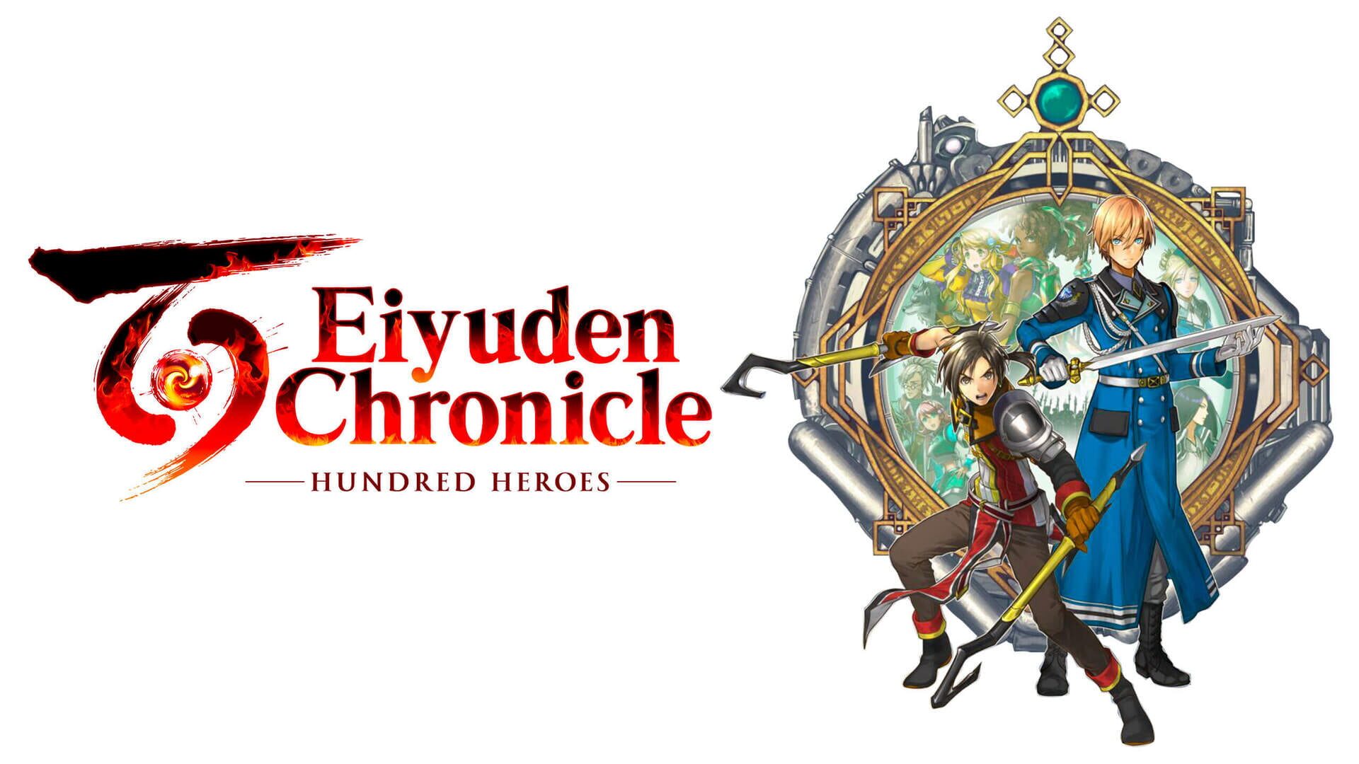 Eiyuden Chronicle: Hundred Heroes artwork 6