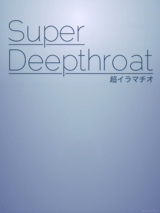 Super Deepthroat cover