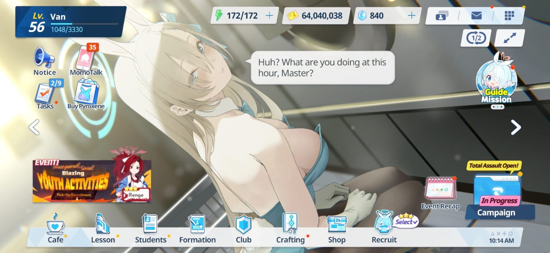 Blue Archive screenshot 15