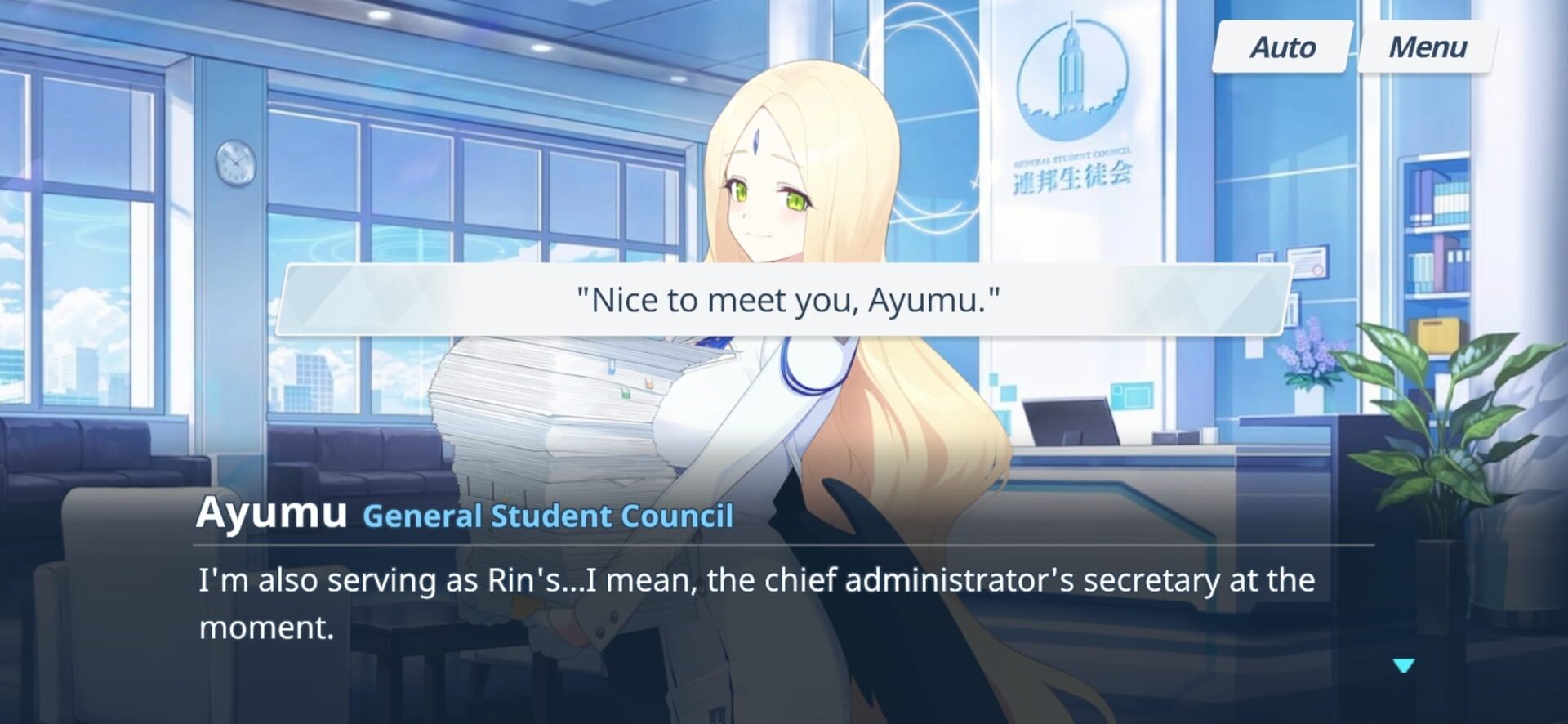 Blue Archive screenshot 16